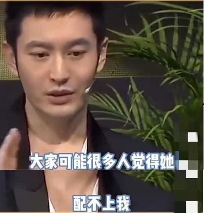 女星离婚爆料视频,女星离婚内幕视频曝光，真相令人震惊  第2张