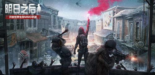 明日之后8月最新爆料,神秘事件引发生存挑战，全新内容即将解锁  第2张