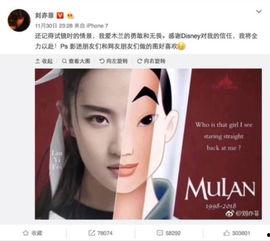 娱乐吃瓜汇总百度云,盘点娱乐圈最新热点事件 第2张 娱乐吃瓜汇总百度云,盘点娱乐圈最新热点事件 第2张