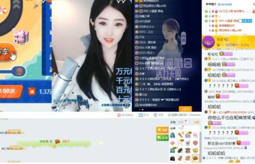 小陆爆料视频,一窥幕后真相  第2张