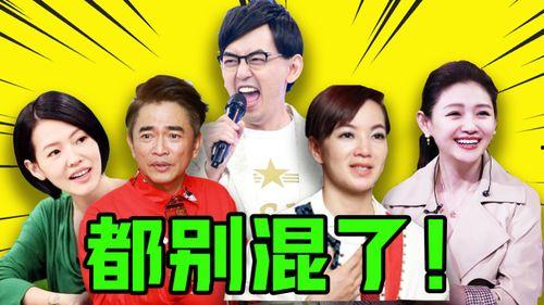 娱乐圈疯批八卦爆料,揭秘疯批八卦背后的真相 第1张 娱乐圈疯批八卦爆料,揭秘疯批八卦背后的真相 第1张