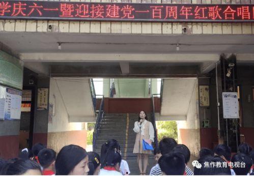 新角色爆料拉拉队员视频,动感视频展现青春活力  第1张