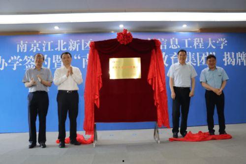 中原区环保厅爆料信息最新,多起环境违法行为被查处! 第2张 中原区环保厅爆料信息最新,多起环境违法行为被查处! 第2张